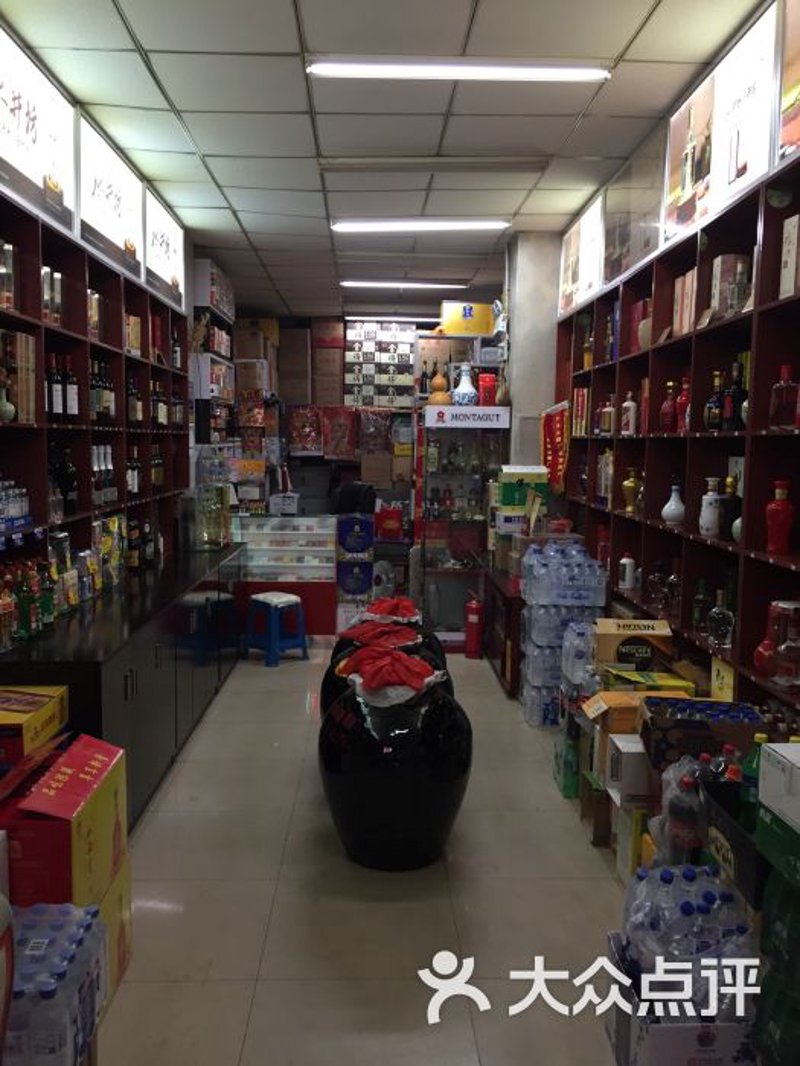 食品饮料行业动态与代理市场分析