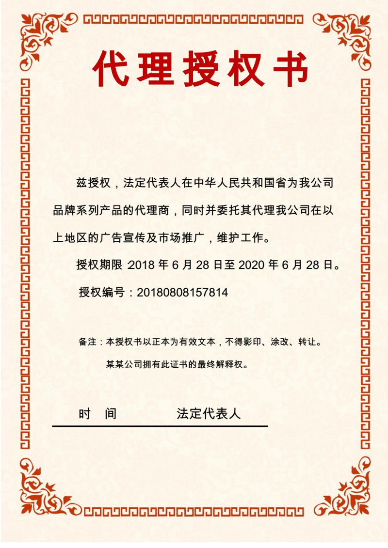 日用百货批发市场的风云变幻