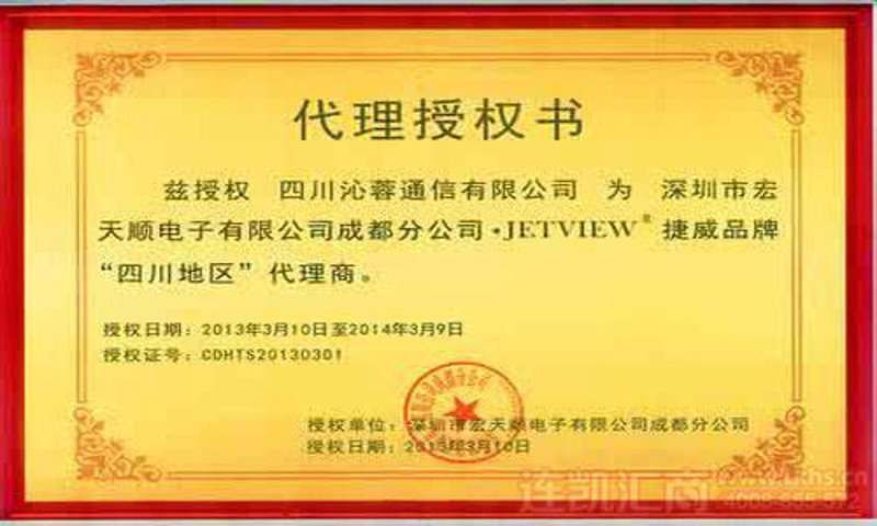 商超供货市场：机遇与挑战并存